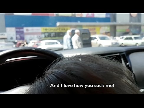 ❤️ סאַקט רעכט אין די פּאַרקינג פּלאַץ אַרויס די סופּערמאַרק ️❌ נאָר פּאָרן ביי yi.virtsextor.ru ❤